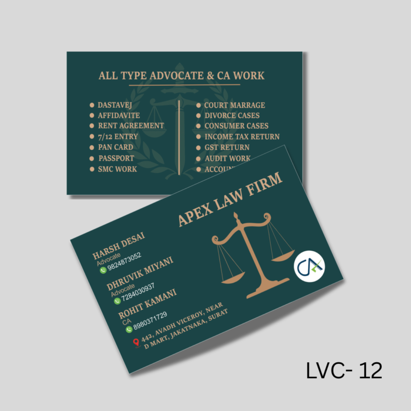 Website Product Profile - 2026-02-15T170242.880