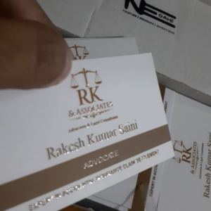 Matt Lamination With UV Visiting Card - Image 2