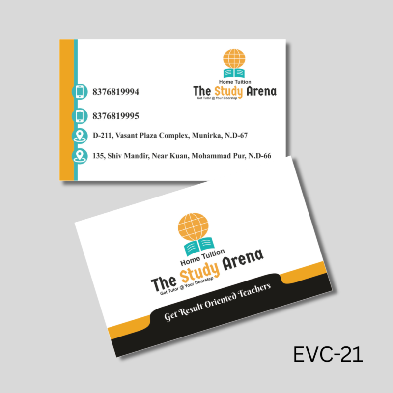 Website Product Profile