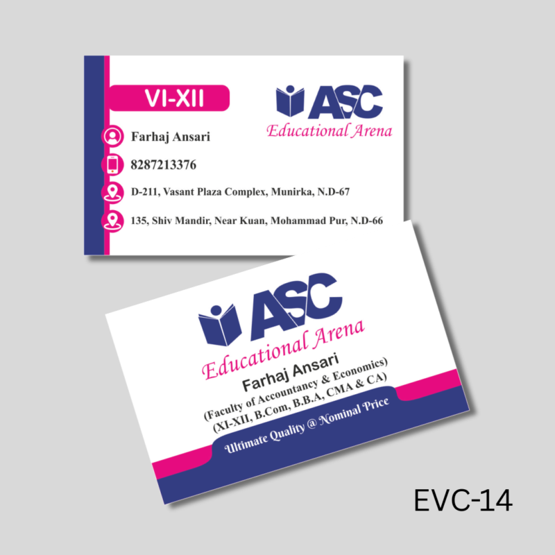 Website Product Profile (1)