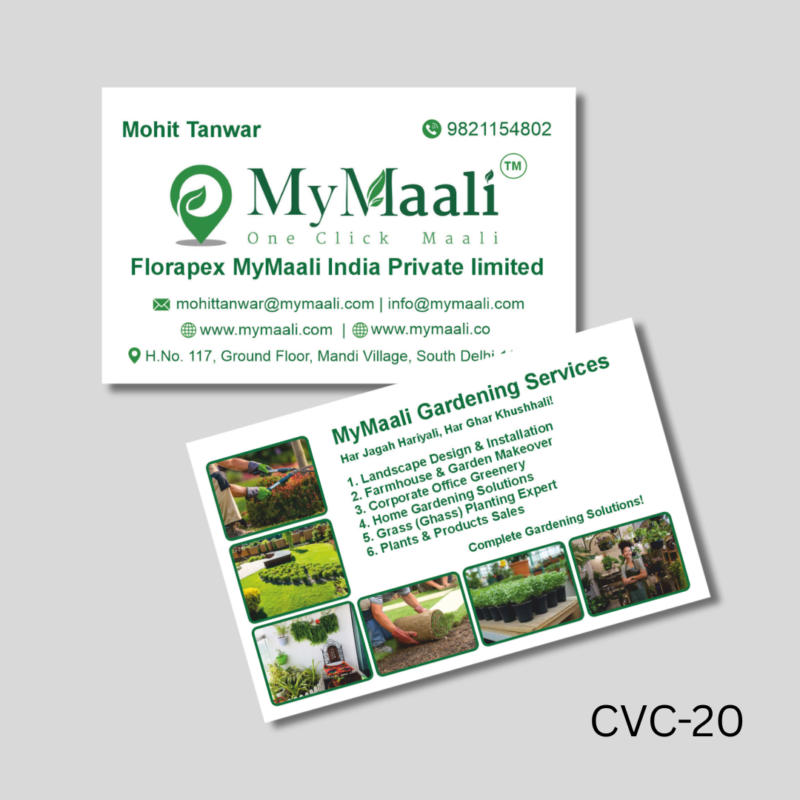 Website Product Profile (15)