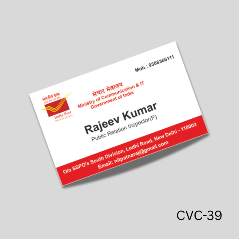 Website Product Profile (17)