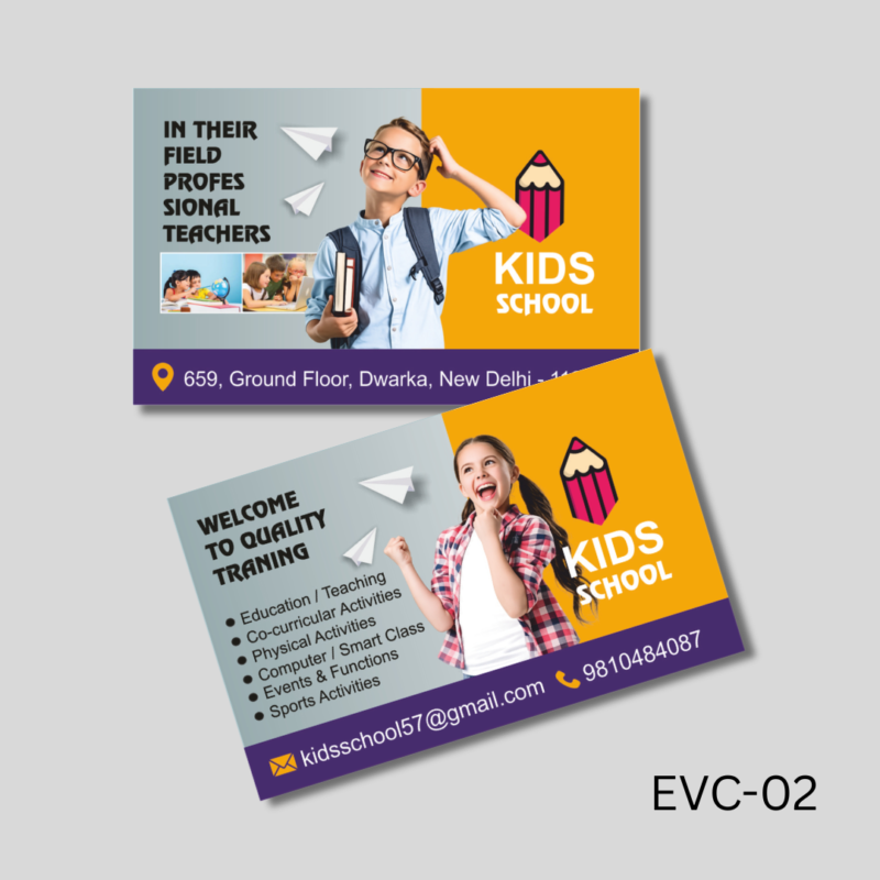 Website Product Profile (18)