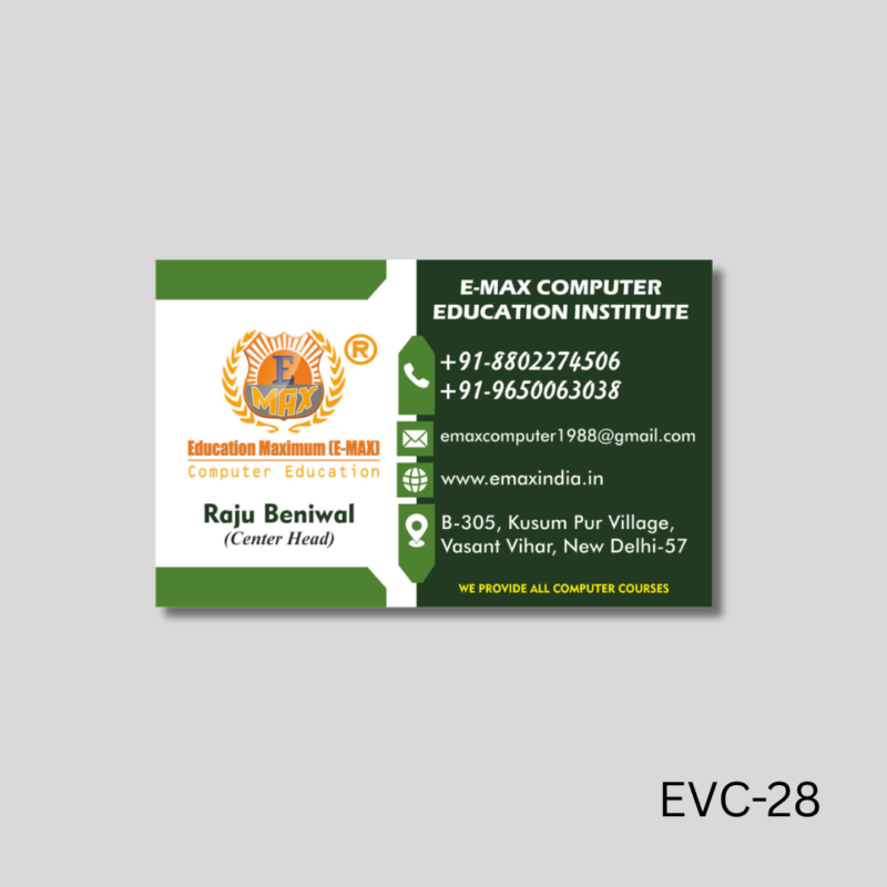 Website Product Profile (2)