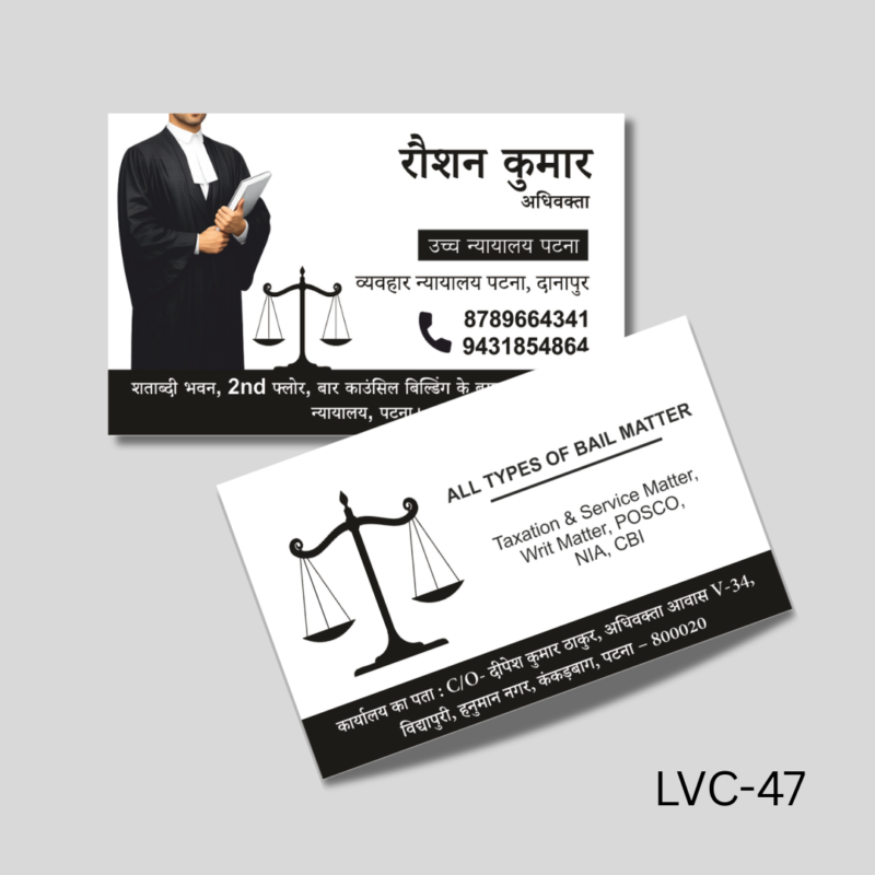 Website Product Profile - 2026-03-04T142740.825