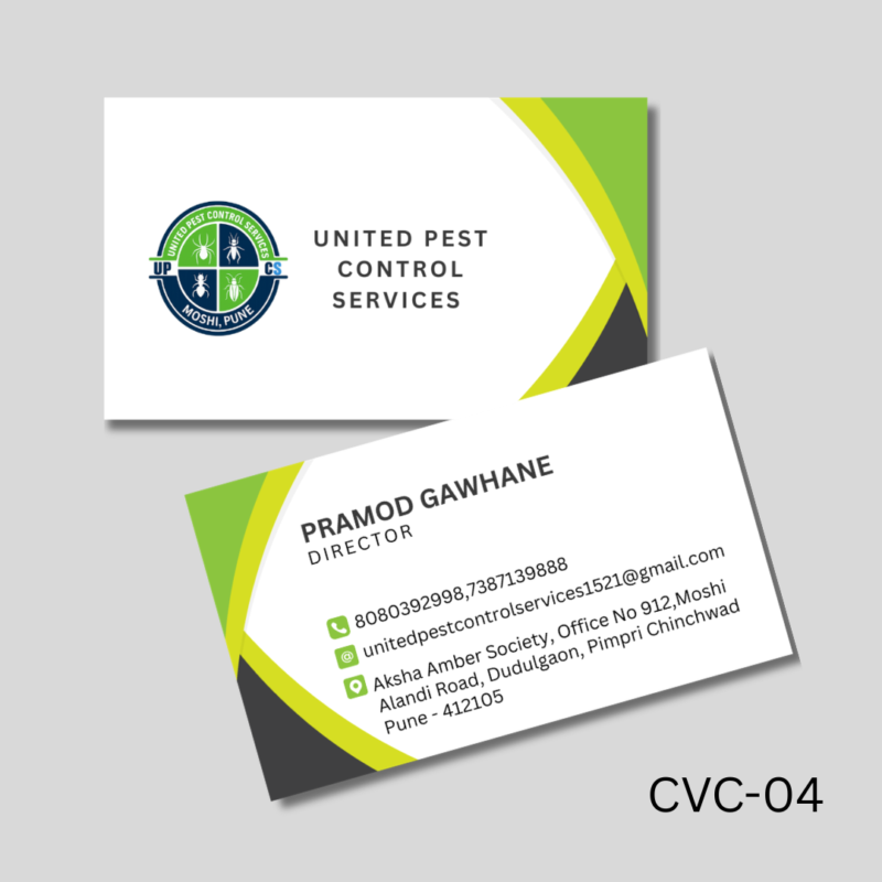 Website Product Profile (22)