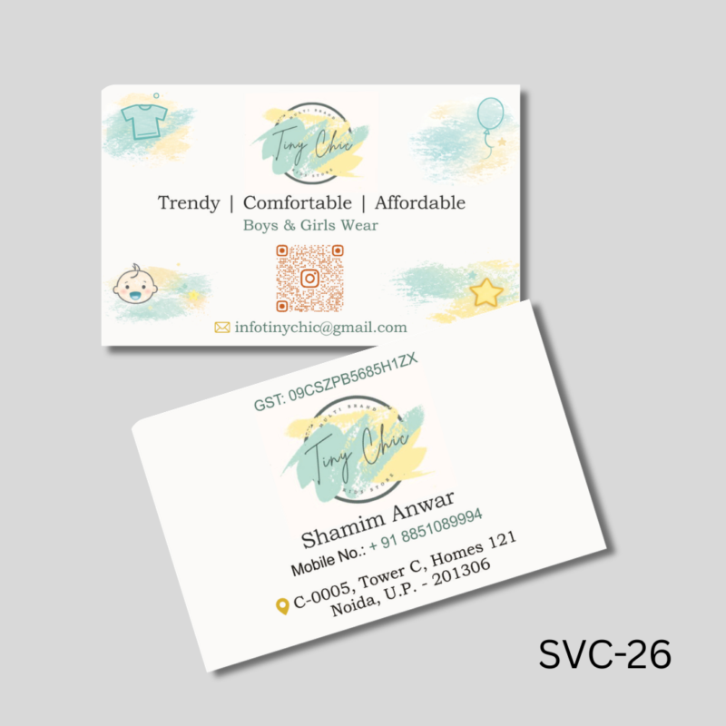 Website Product Profile (1)