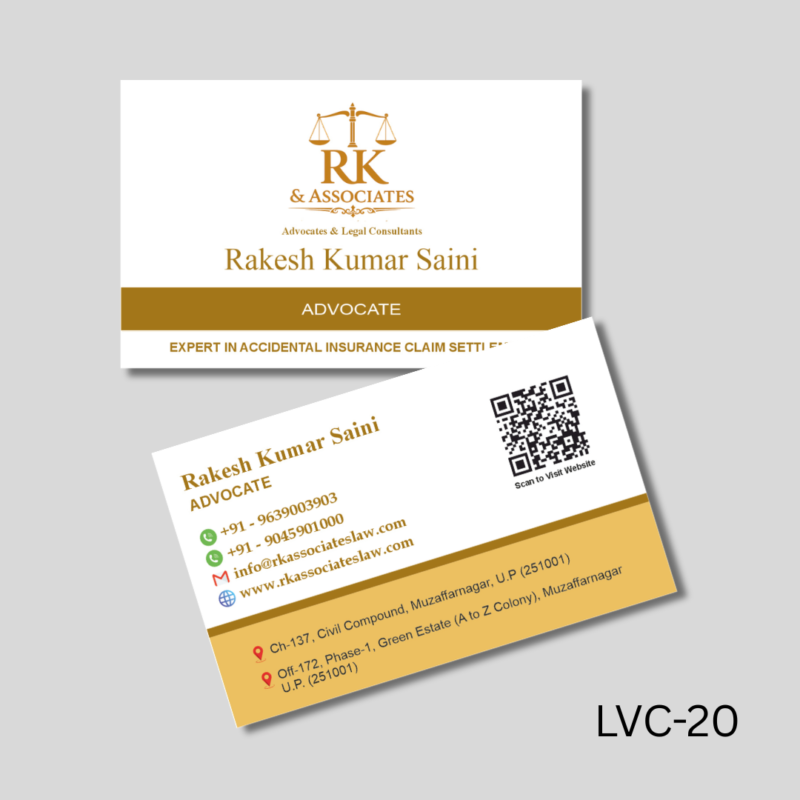 Website Product Profile (17)