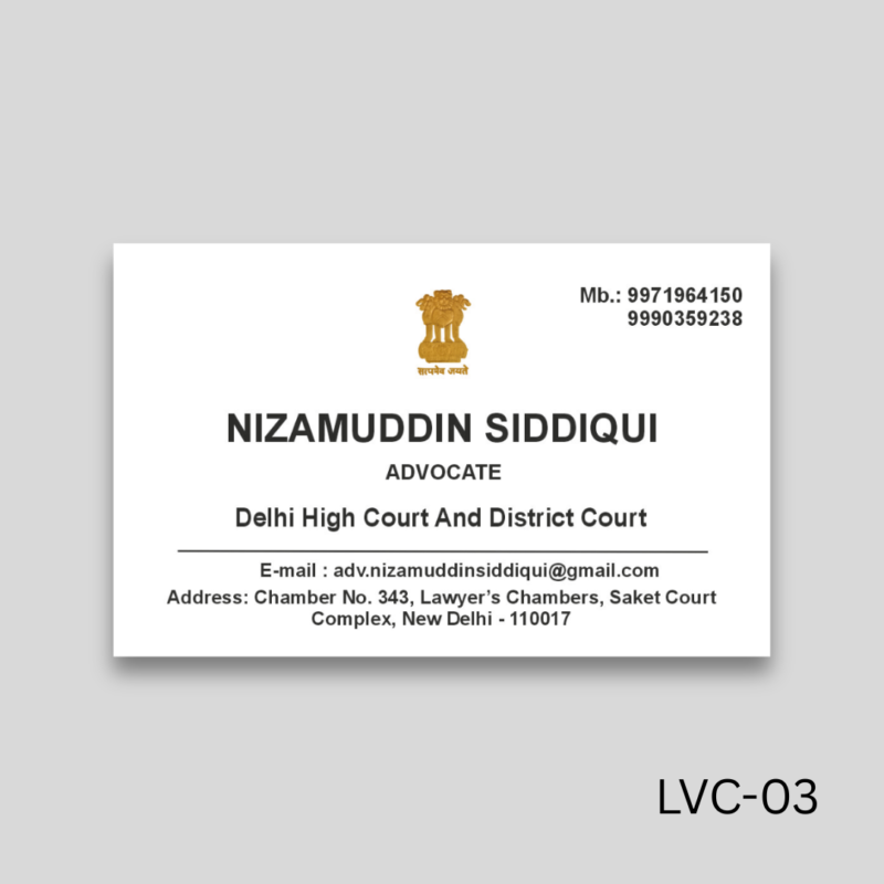 Website Product Profile (19)
