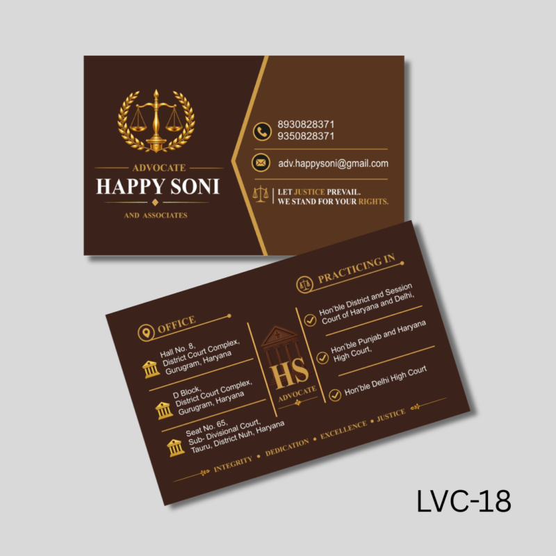 Website Product Profile