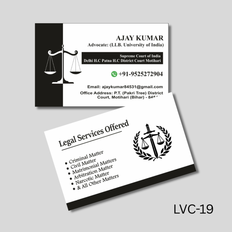 Website Product Profile (1)