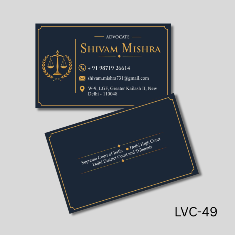 Website Product Profile (2)